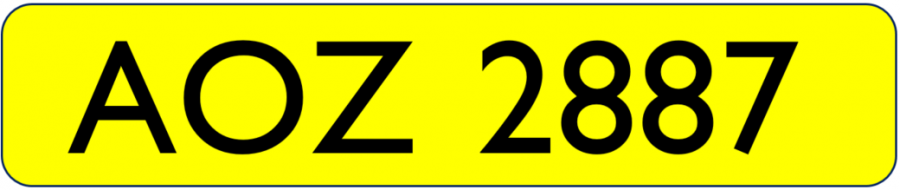 260520 AOZ