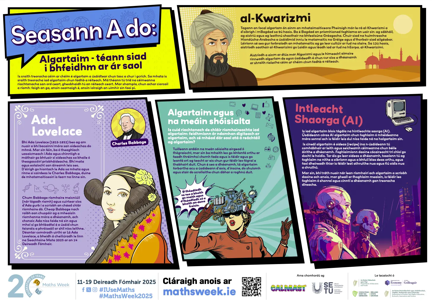 Senior Secondary Algorithms poster 2025 IRISH