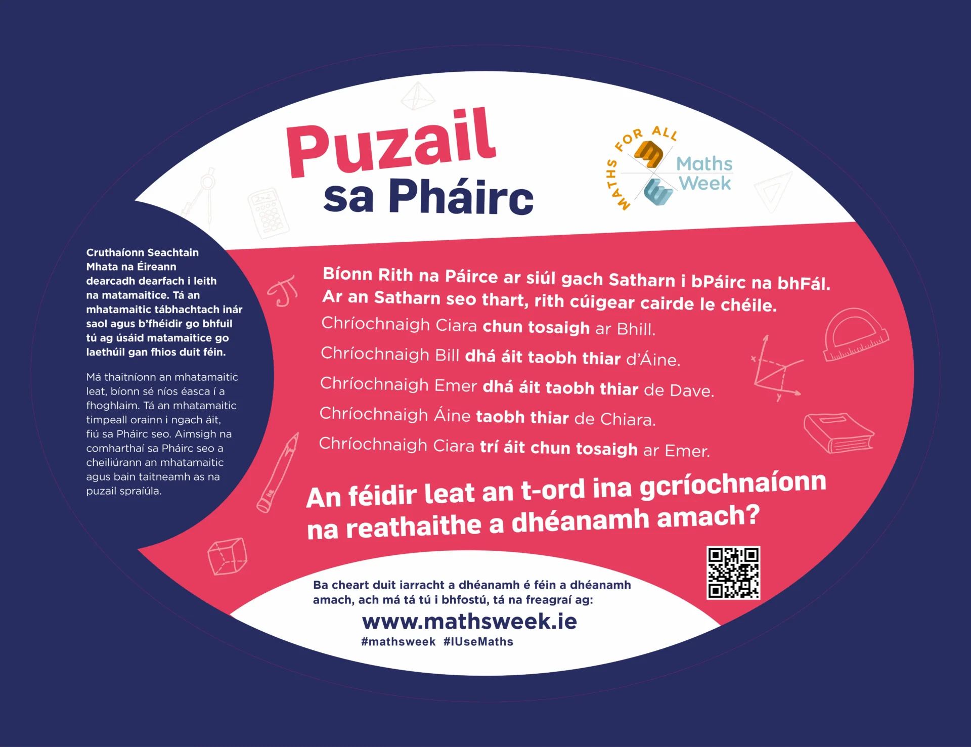2025 puzzle in the park, Irish 5 friends